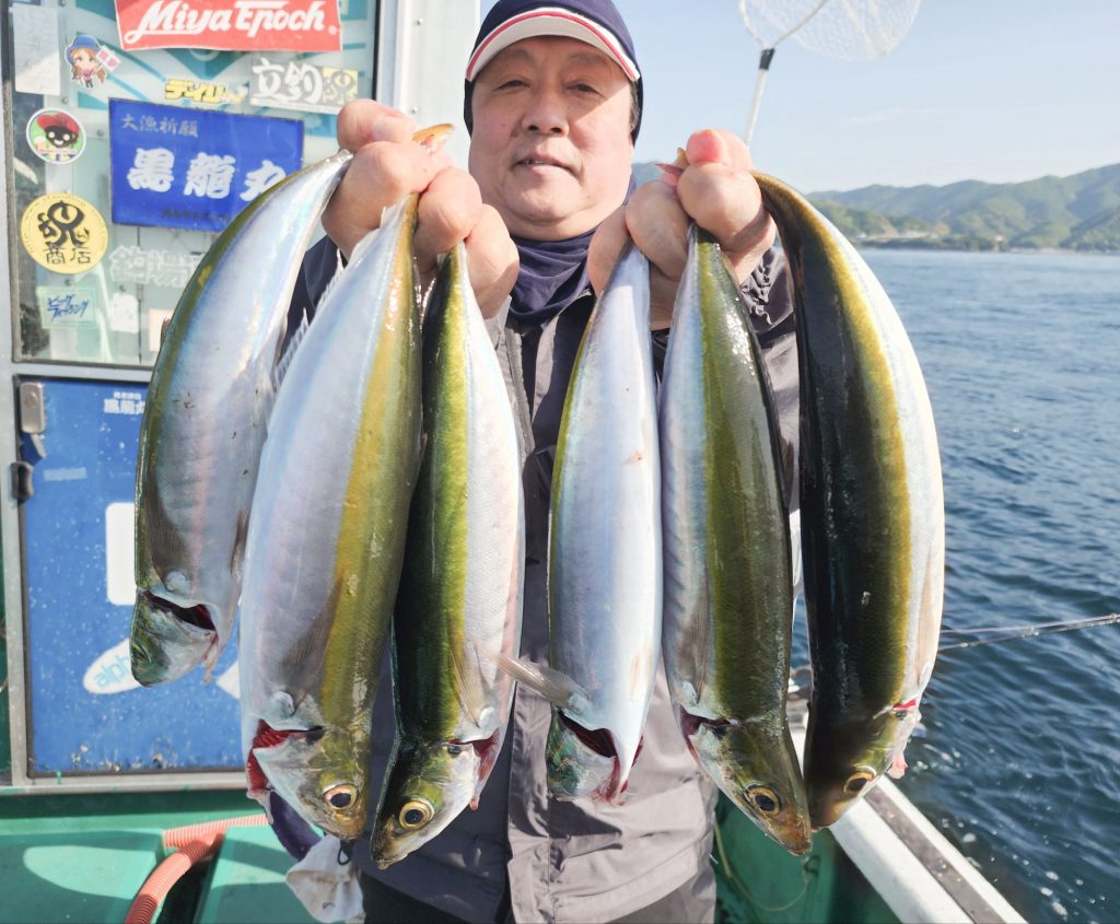 速報❗❗