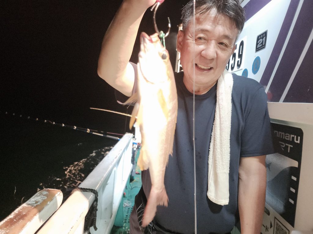 速報‼️